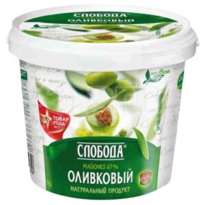 MAYONNAISE 10KG